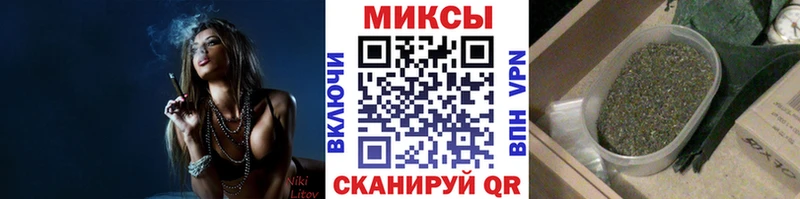 blacksprut tor  купить наркотики цена  Ревда  Бутират жидкий экстази 
