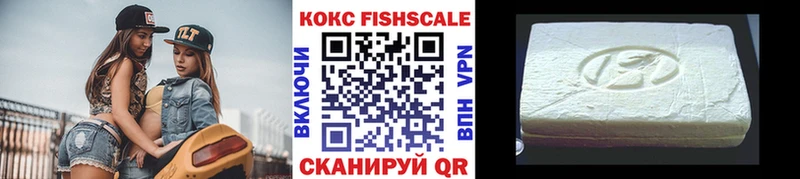 Cocaine Эквадор  Ревда 