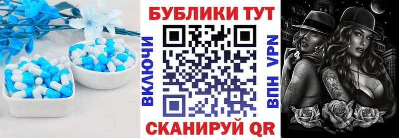 где купить наркоту  Ревда  Ecstasy 280мг 