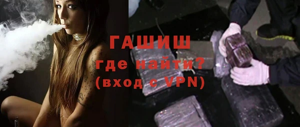 индика Аркадак