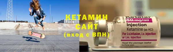 твердый Арсеньев