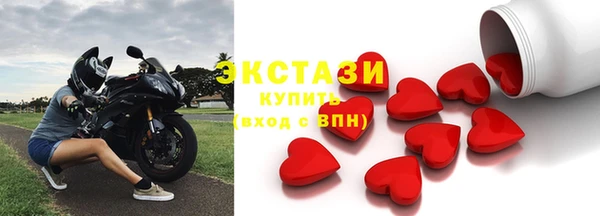 твердый Арсеньев