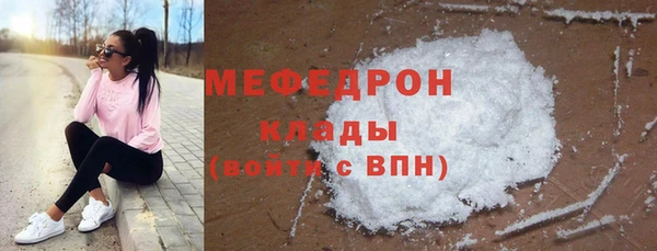 твердый Арсеньев