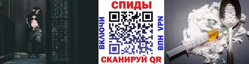 Первитин винт  наркотики  Ревда 